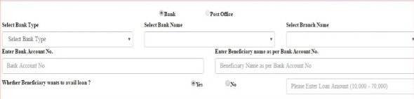 Beneficiary Bank Account Details
