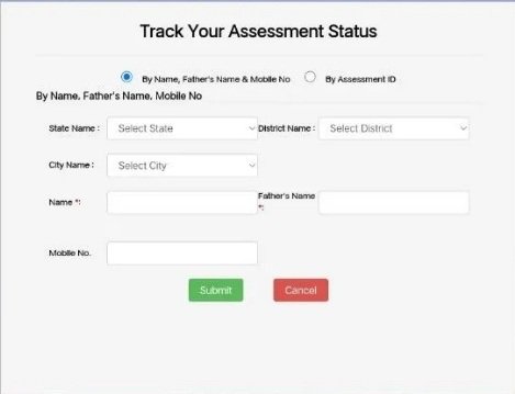 PM Awas Yojana (Urban) Status