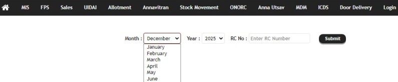 AePDS Madhya Pradesh