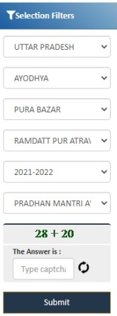 PM Awas Yojana UP