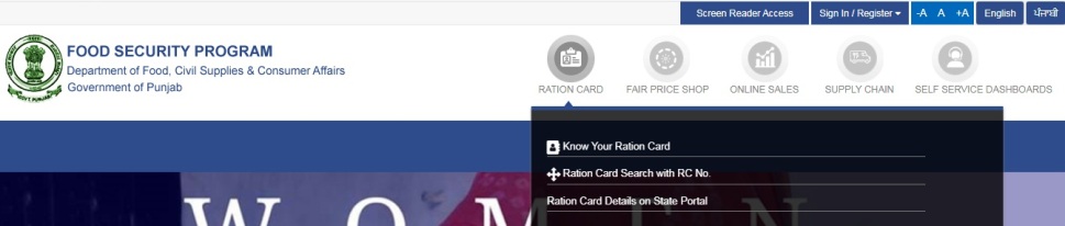 Ration Card Punjab Online